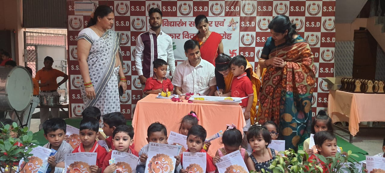 स्कूल एवं शिक्षण के हित में संघर्ष