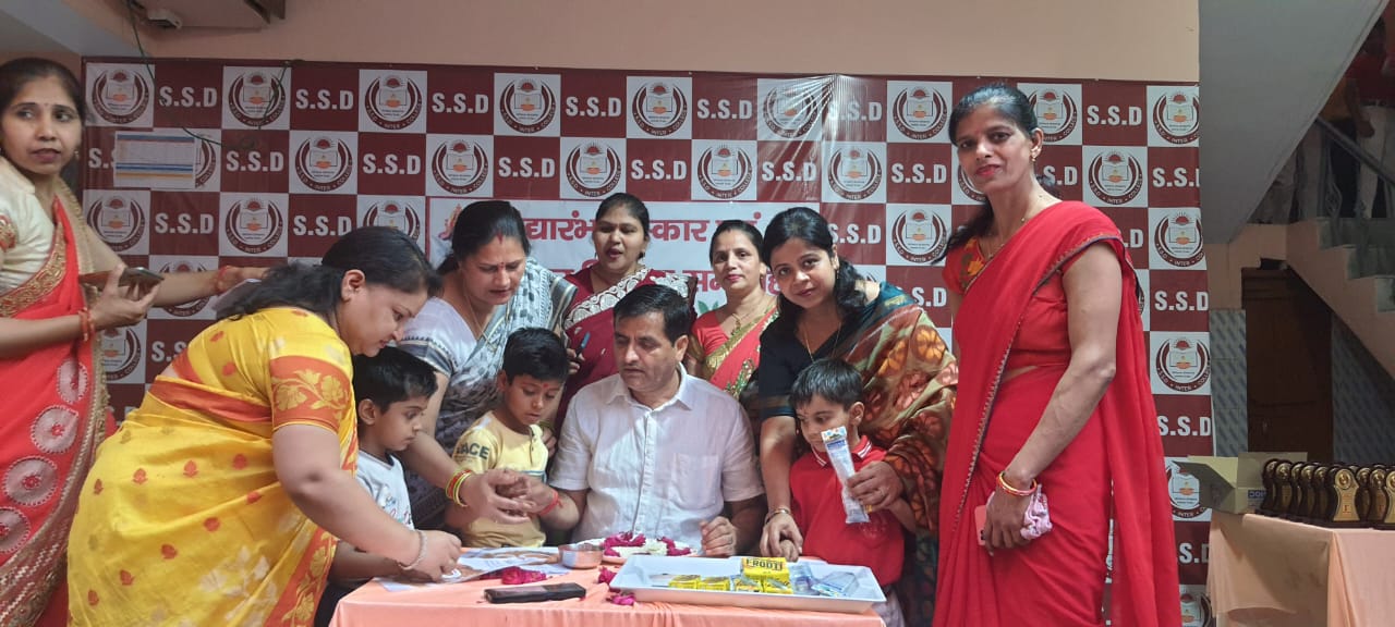 स्कूल एवं शिक्षण के हित में संघर्ष