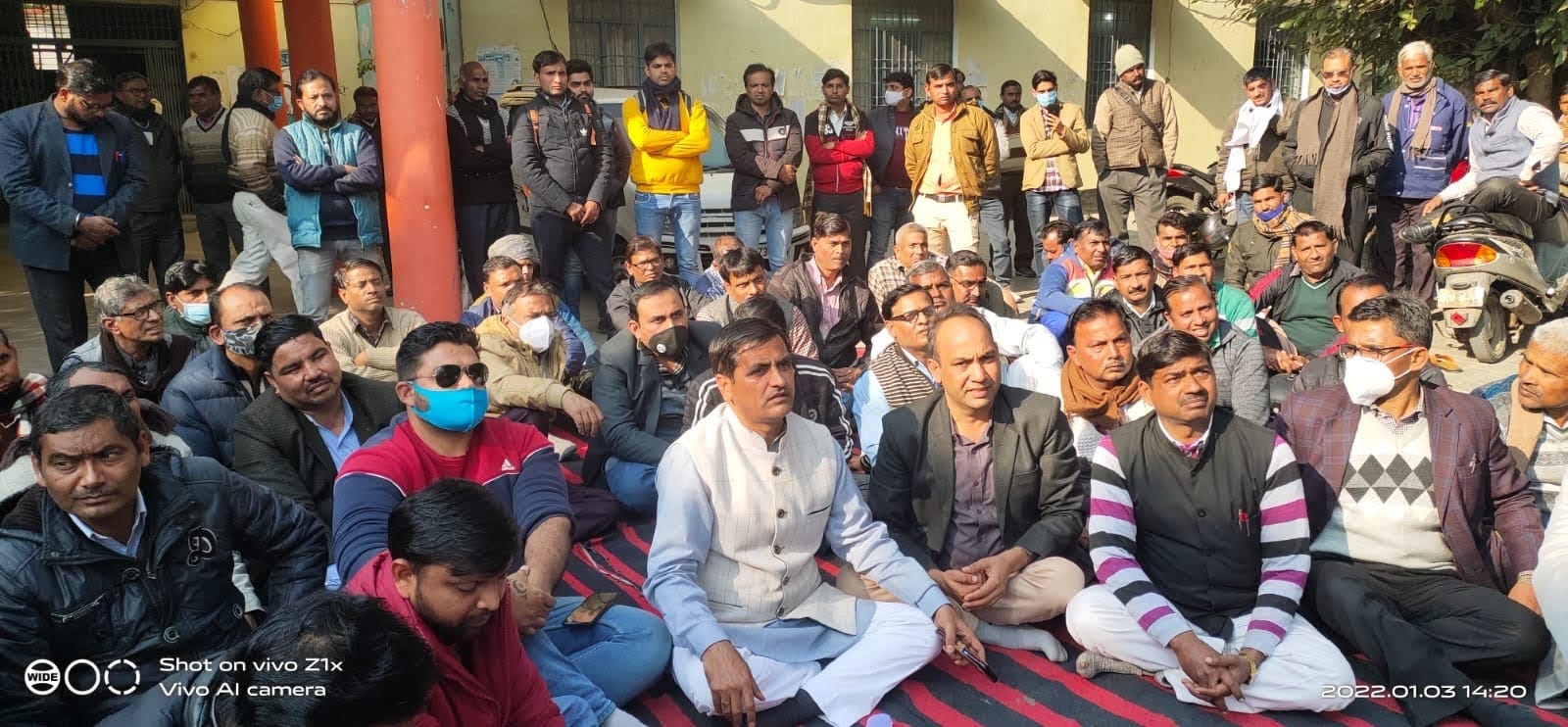 स्कूल एवं शिक्षण के हित में संघर्ष