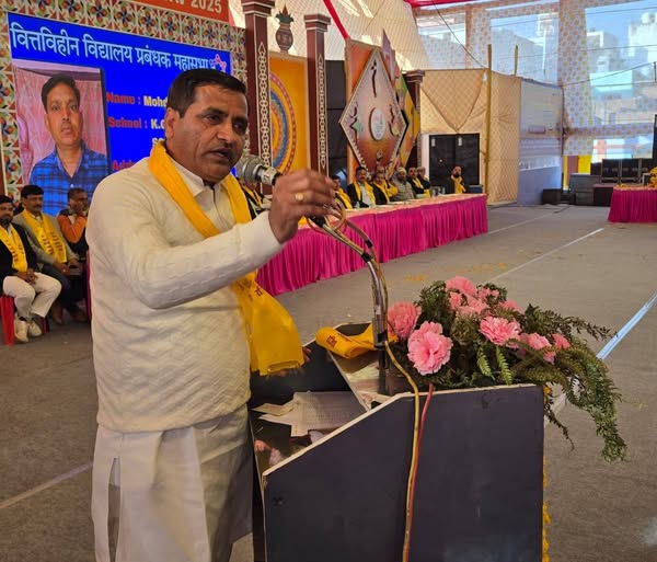 स्कूल एवं शिक्षण के हित में संघर्ष
