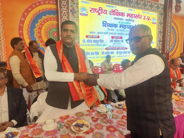 स्कूल एवं शिक्षण के हित में संघर्ष