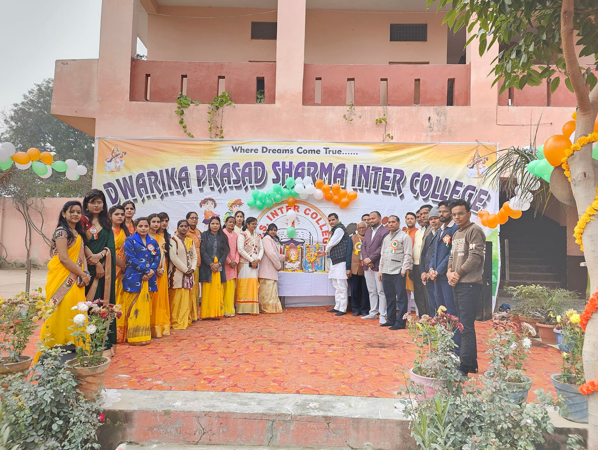 स्कूल एवं शिक्षण के हित में संघर्ष