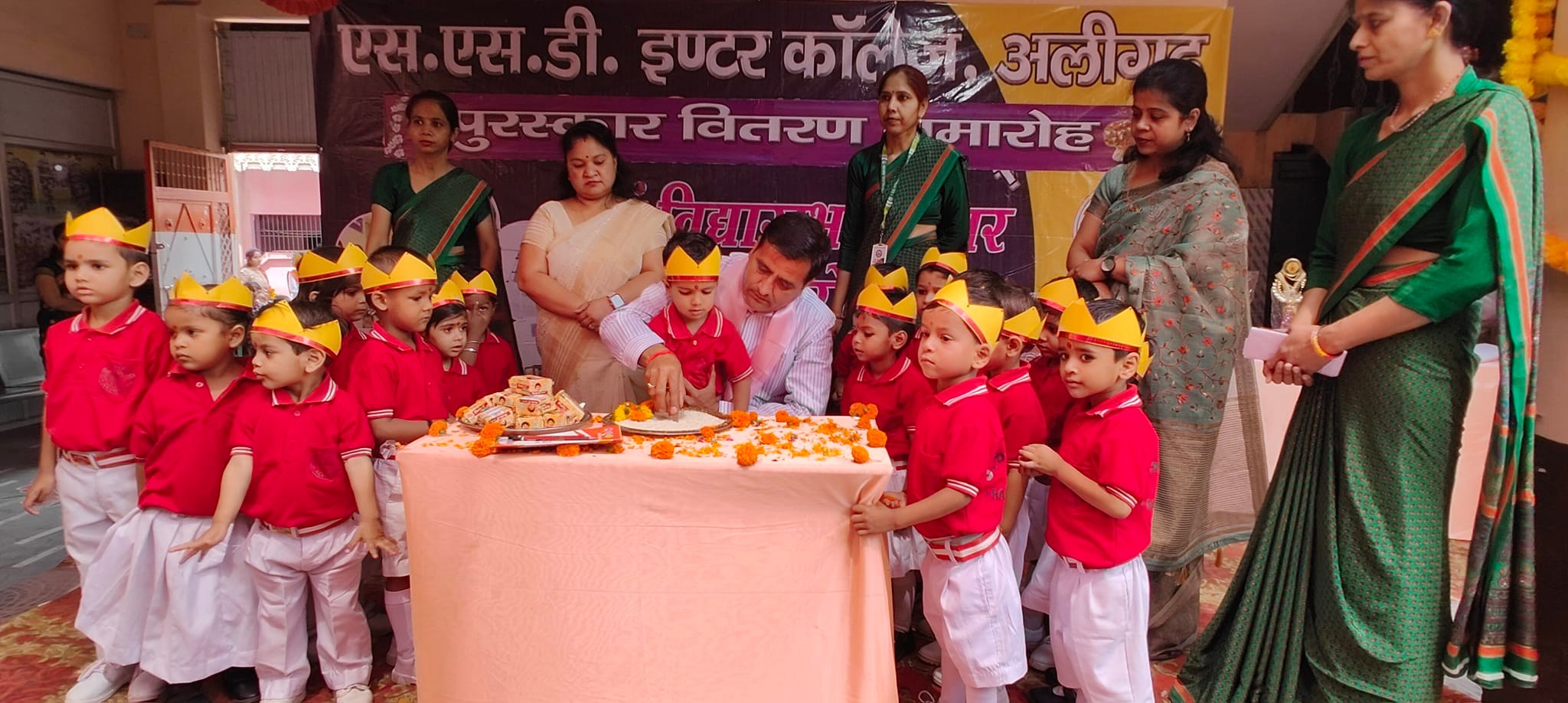 स्कूल एवं शिक्षण के हित में संघर्ष