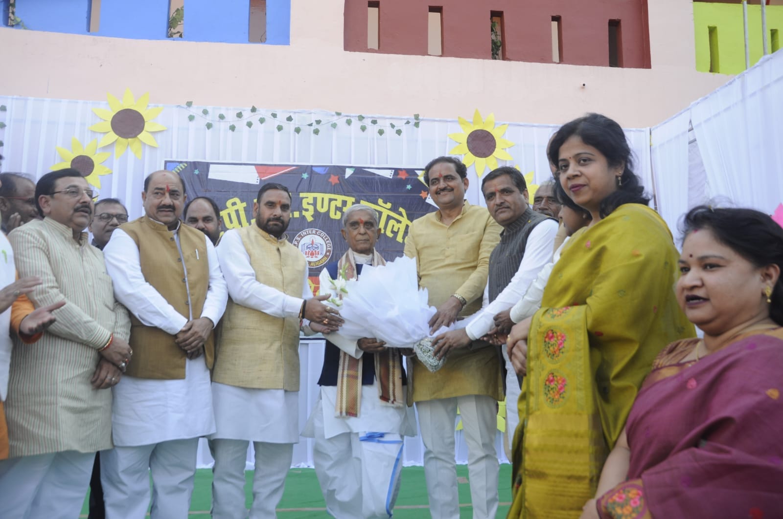 स्कूल एवं शिक्षण के हित में संघर्ष