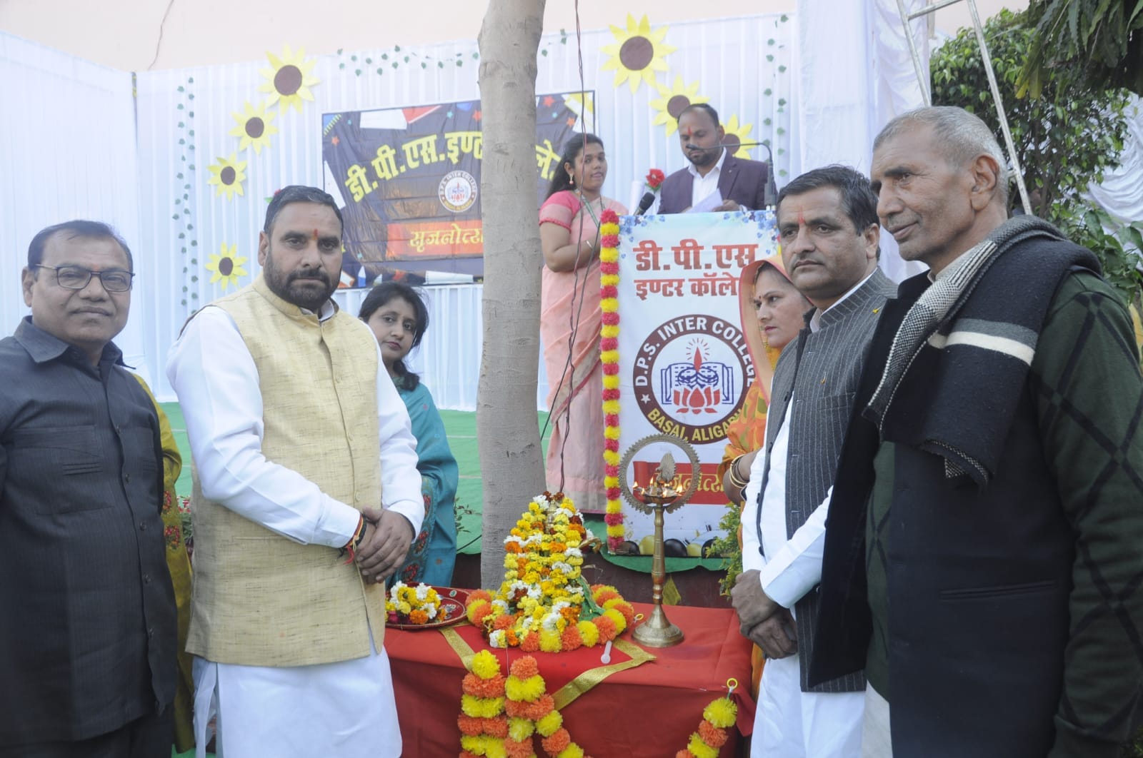 स्कूल एवं शिक्षण के हित में संघर्ष