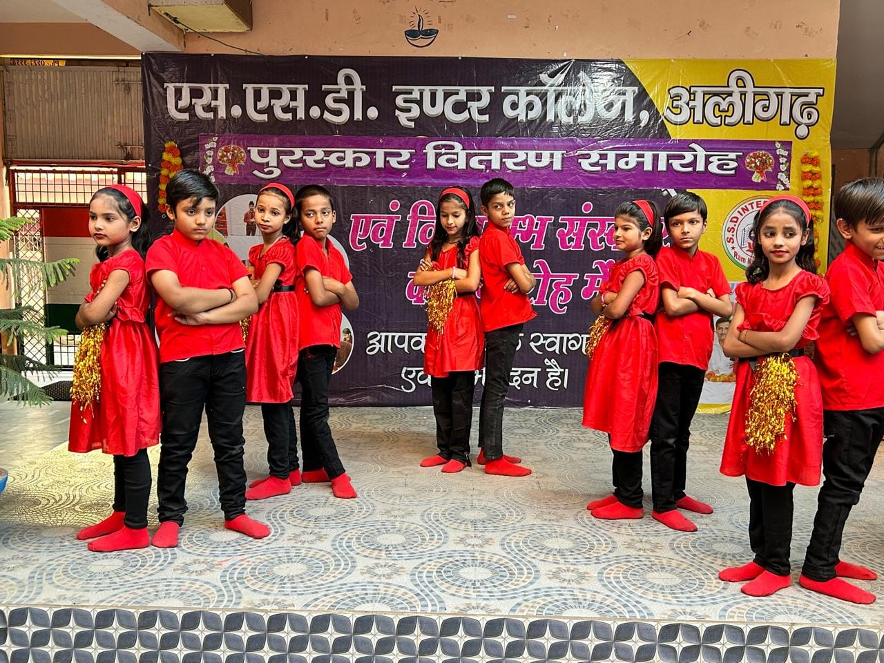 स्कूल एवं शिक्षण के हित में संघर्ष