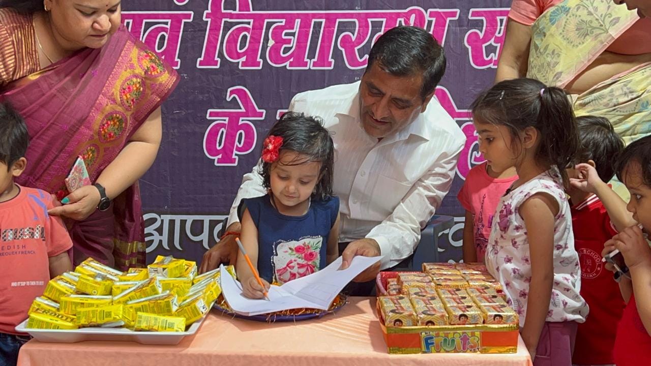 स्कूल एवं शिक्षण के हित में संघर्ष