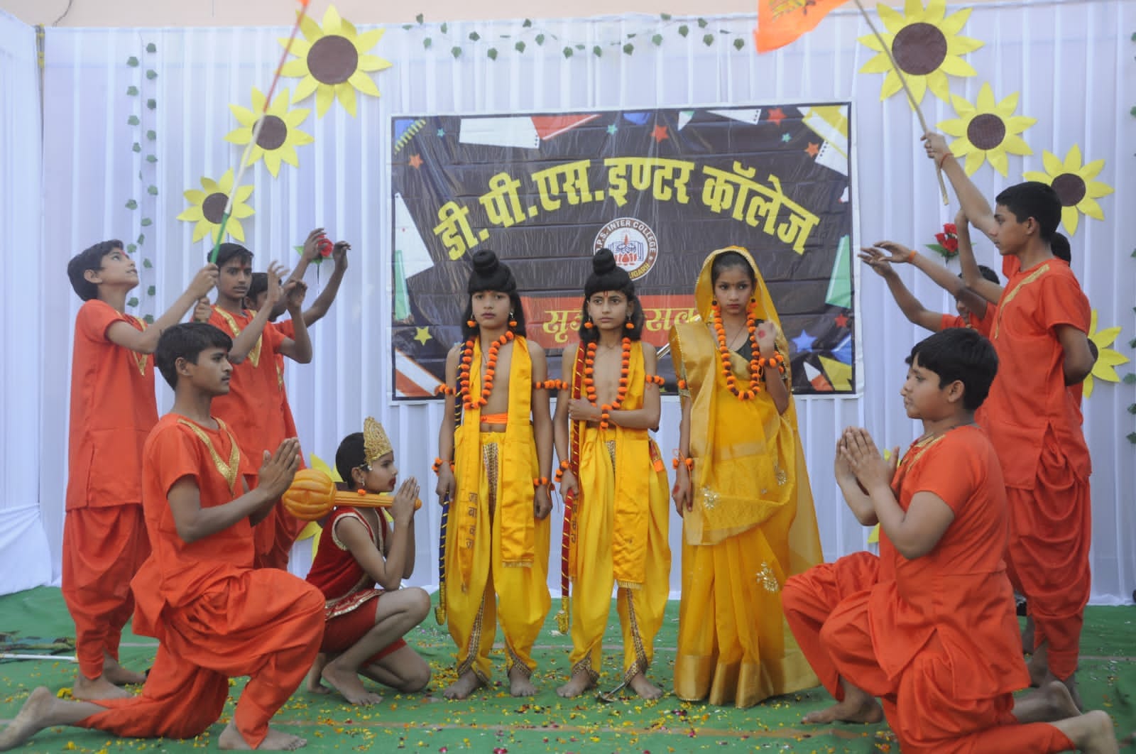 स्कूल एवं शिक्षण के हित में संघर्ष