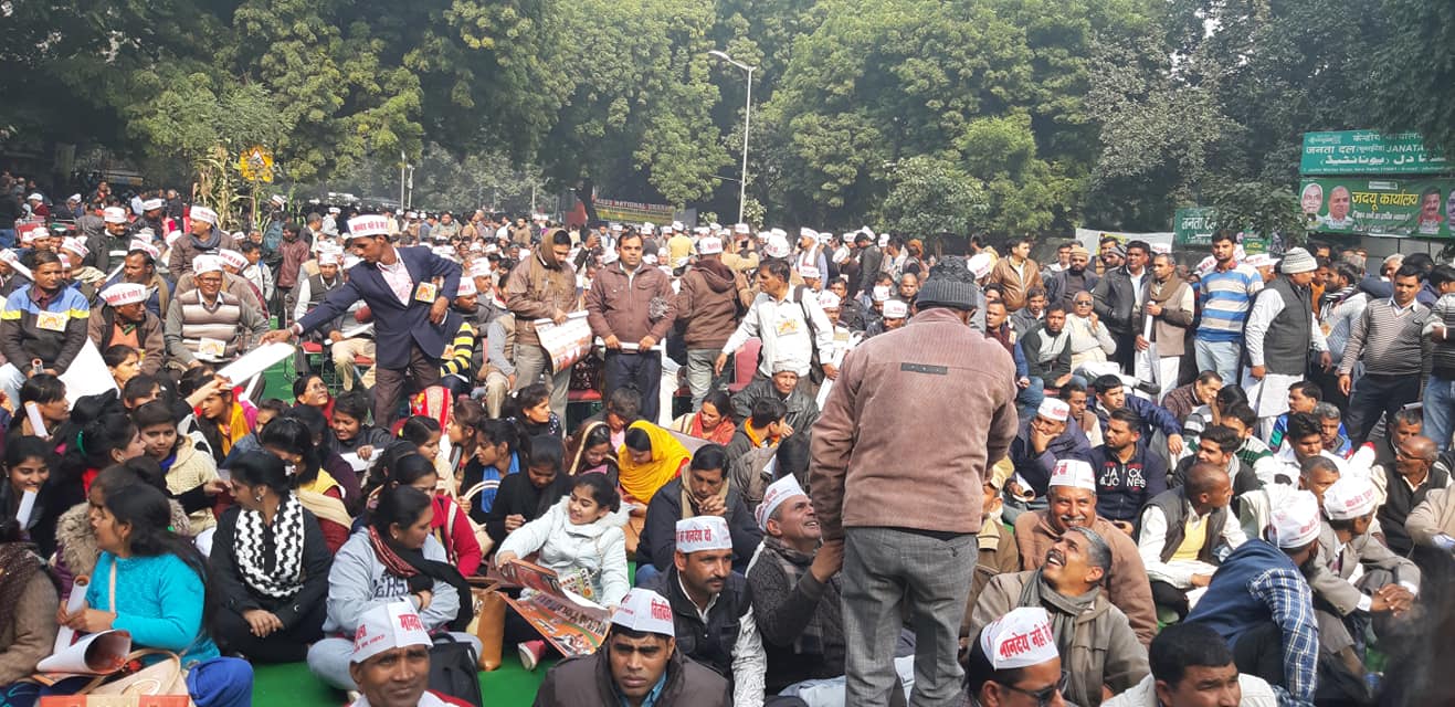 स्कूल एवं शिक्षण के हित में संघर्ष