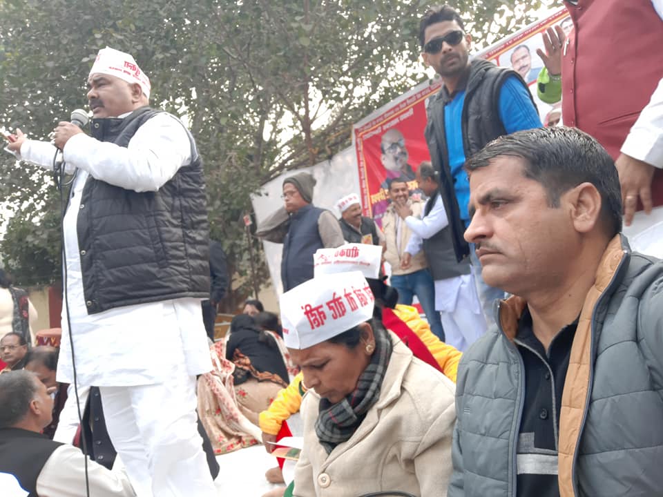 स्कूल एवं शिक्षण के हित में संघर्ष