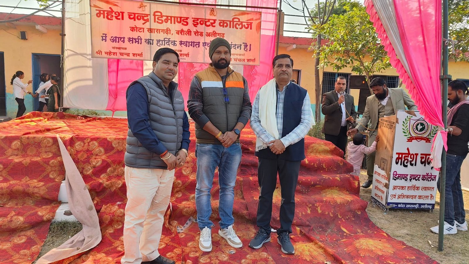 स्कूल एवं शिक्षण के हित में संघर्ष