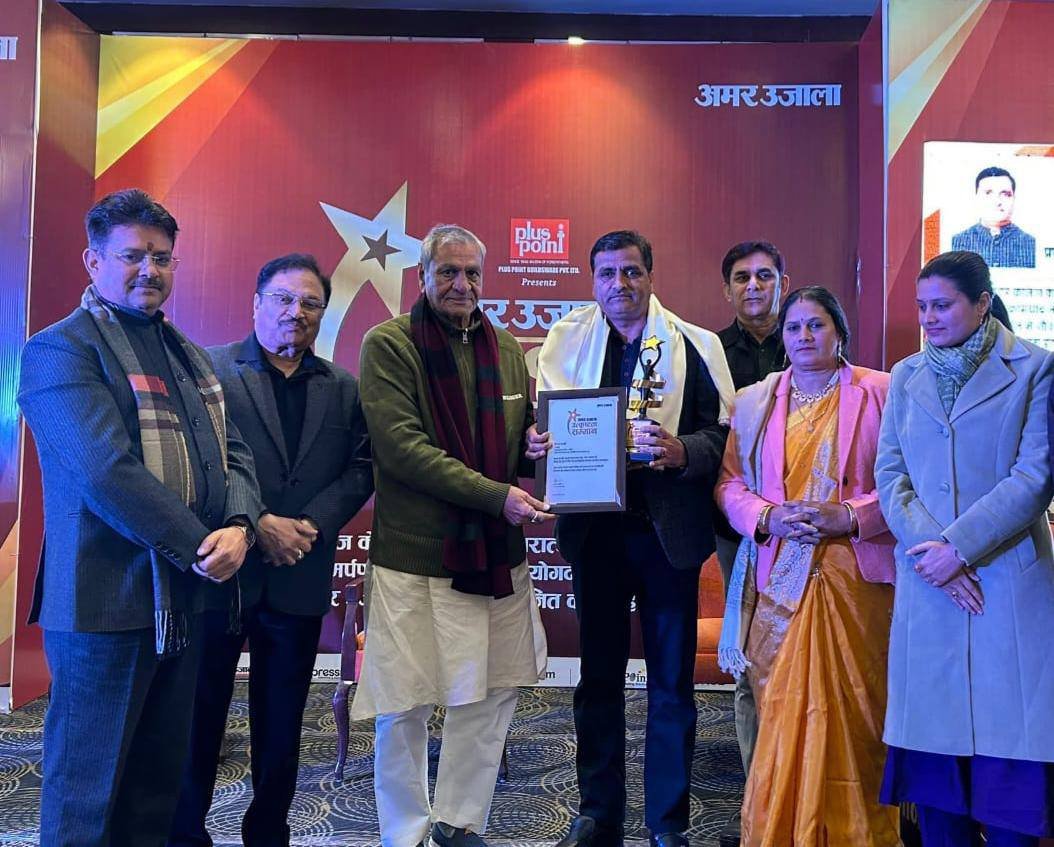 स्कूल एवं शिक्षण के हित में संघर्ष