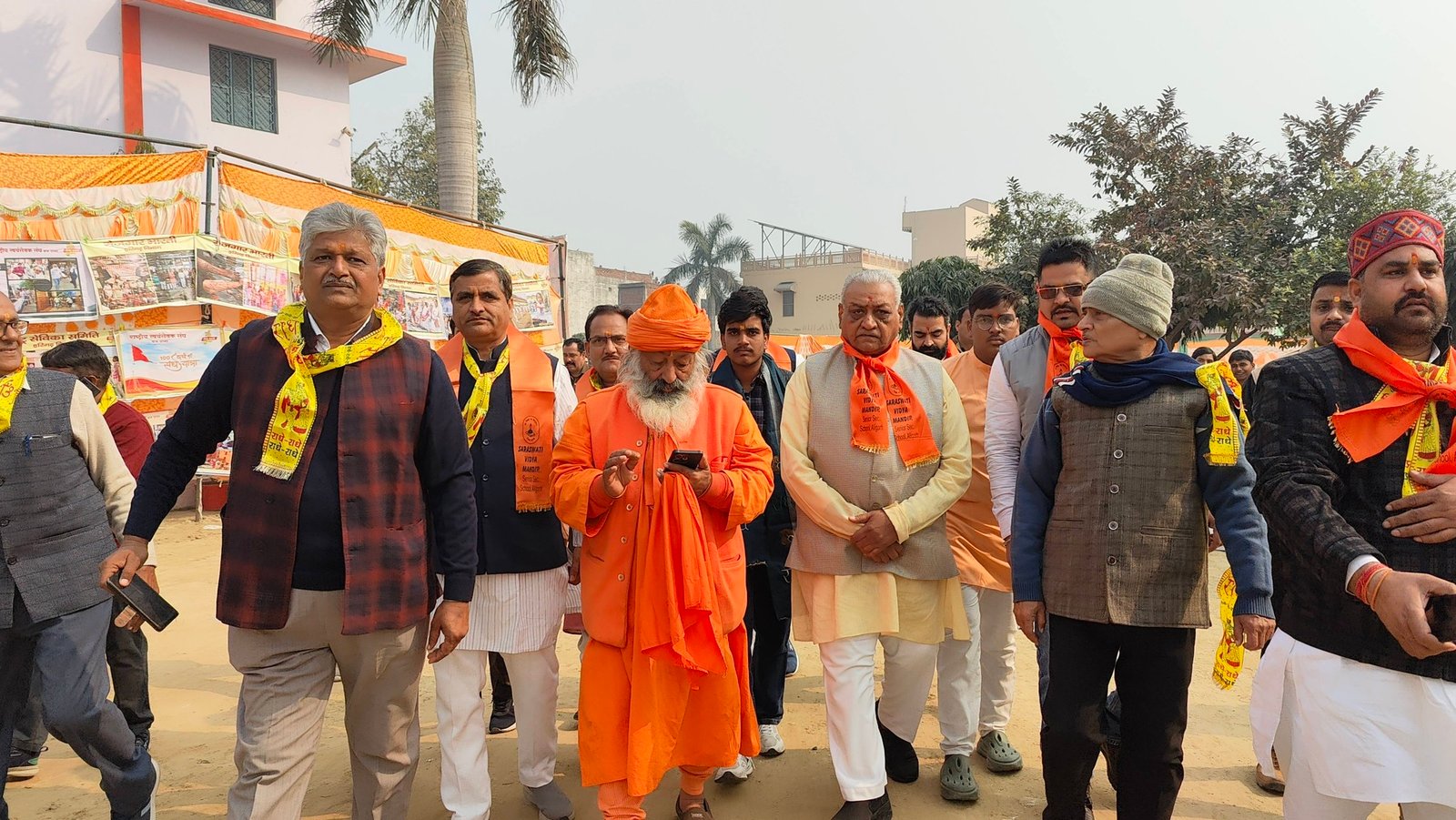 स्कूल एवं शिक्षण के हित में संघर्ष