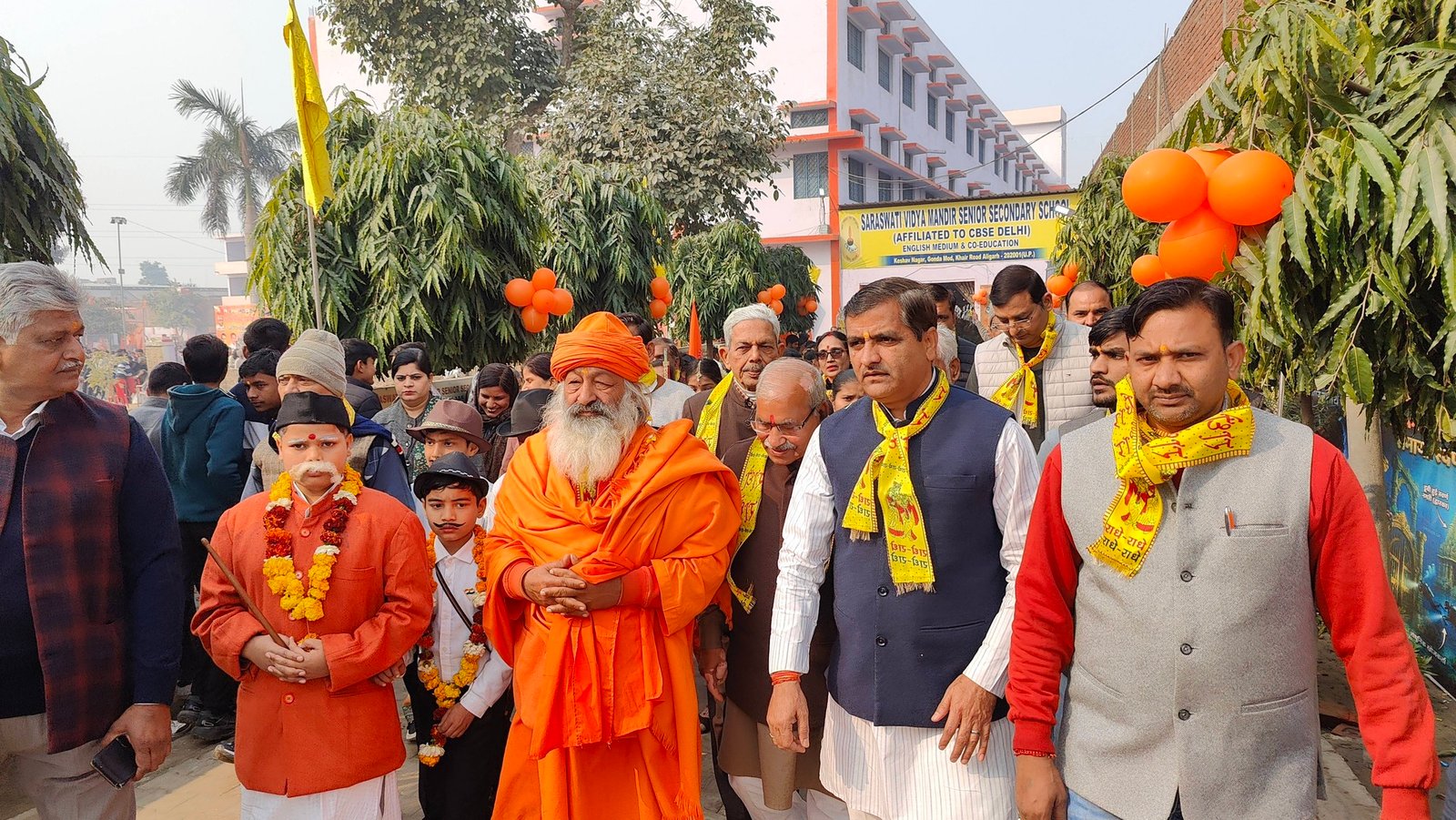 स्कूल एवं शिक्षण के हित में संघर्ष