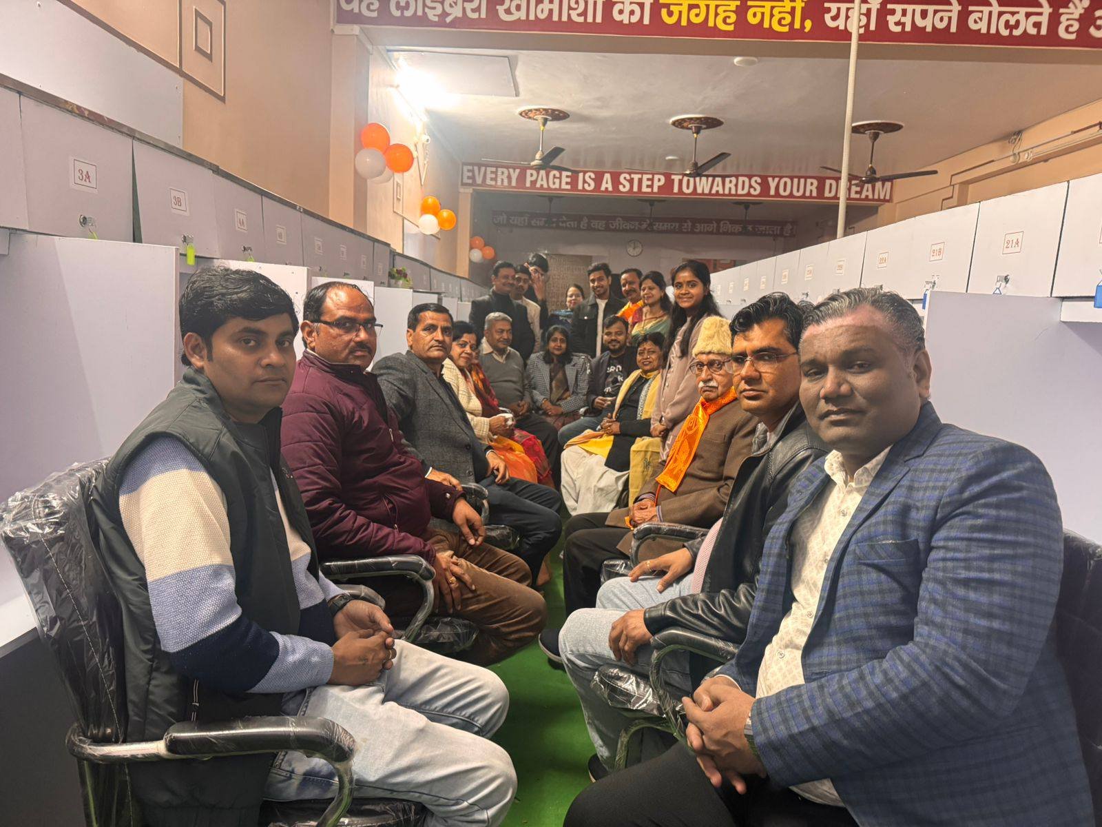 स्कूल एवं शिक्षण के हित में संघर्ष