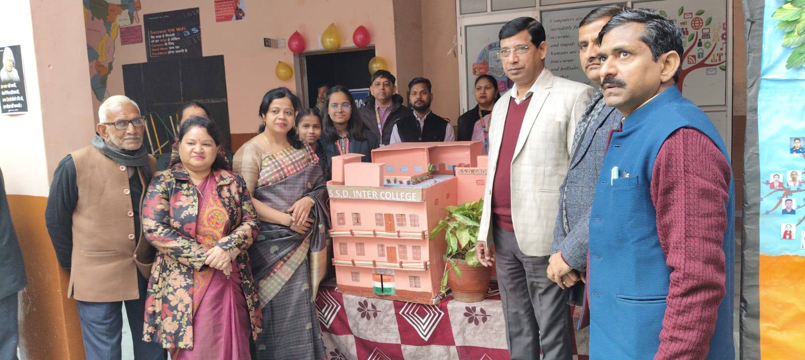 स्कूल एवं शिक्षण के हित में संघर्ष