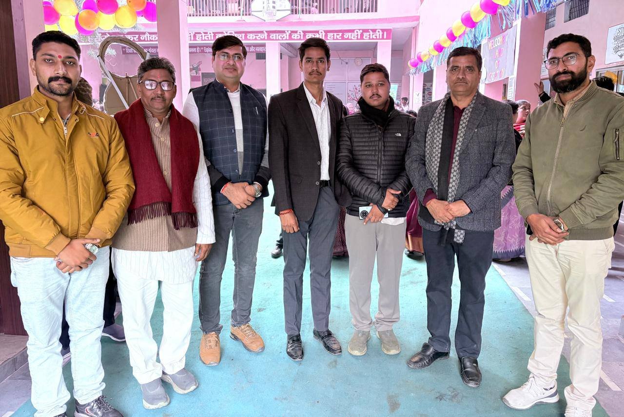 स्कूल एवं शिक्षण के हित में संघर्ष
